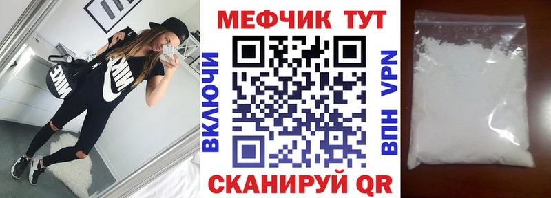 Цена Среднеколымск АМФЕТАМИН А ПВП Cocaine KRAKEN как зайти Меф Бошки Шишки ГАШИШ