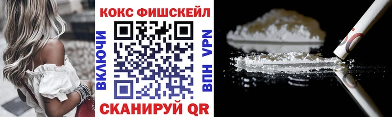 ТГК Среднеколымск