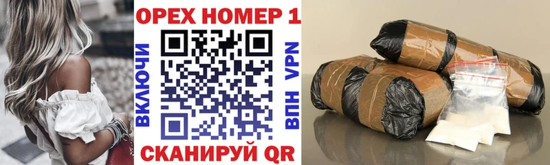 Кокаин 98% Среднеколымск