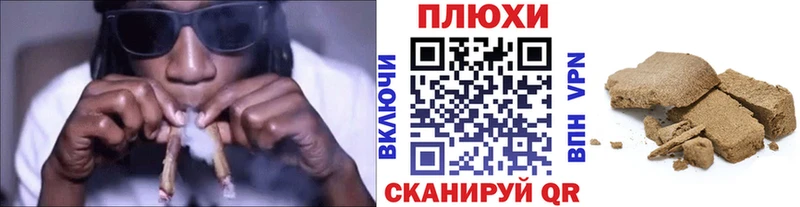 ГАШ убойный Среднеколымск