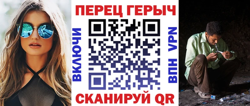 ГЕРОИН хмурый  магазин продажи наркотиков  Среднеколымск 