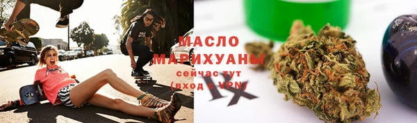 PSILOCYBIN Армянск