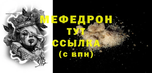 PSILOCYBIN Армянск