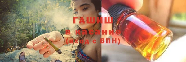 PSILOCYBIN Армянск