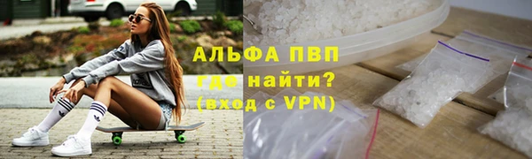 PSILOCYBIN Армянск