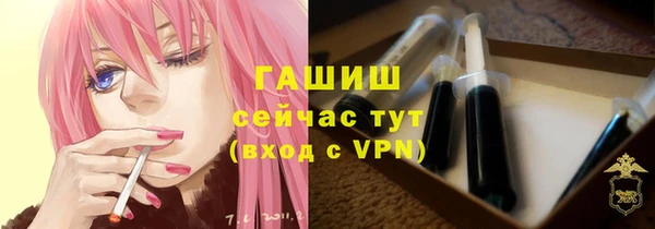 PSILOCYBIN Армянск