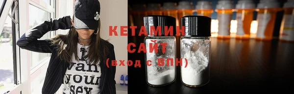 PSILOCYBIN Армянск