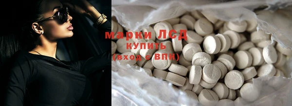 jwh Алексин