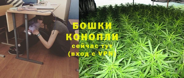 МДМА Аркадак