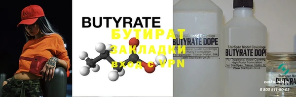 PSILOCYBIN Армянск