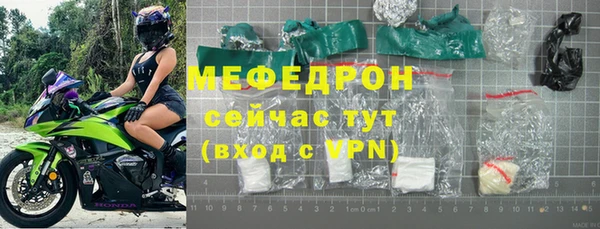 jwh Покровск