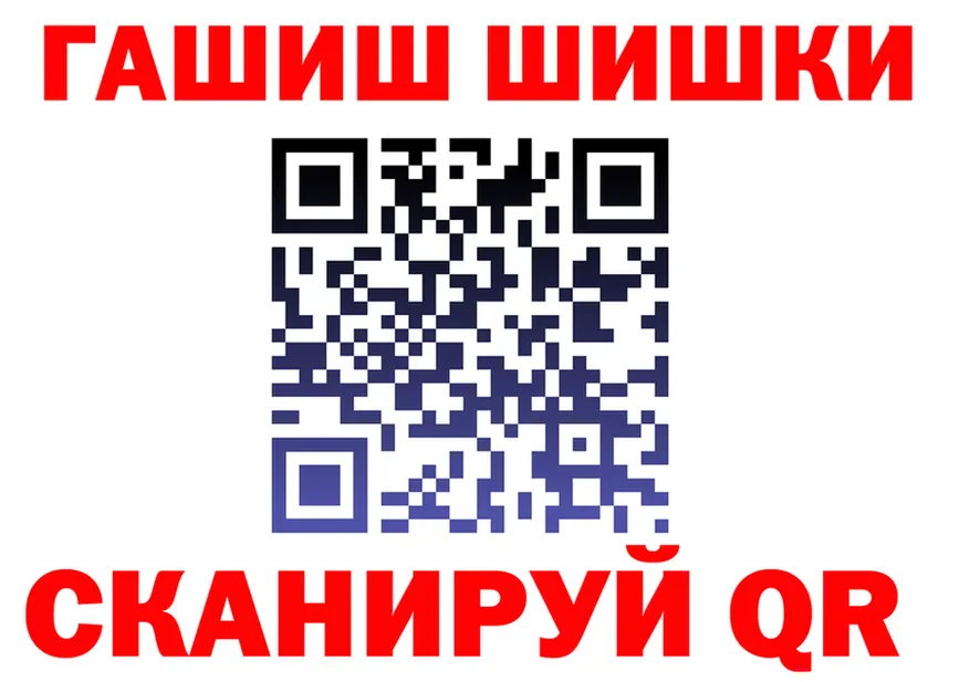 A PVP VHQ tor shop MEGA Среднеколымск