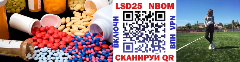 ссылка на мегу зеркало  Среднеколымск  LSD-25 экстази ecstasy 